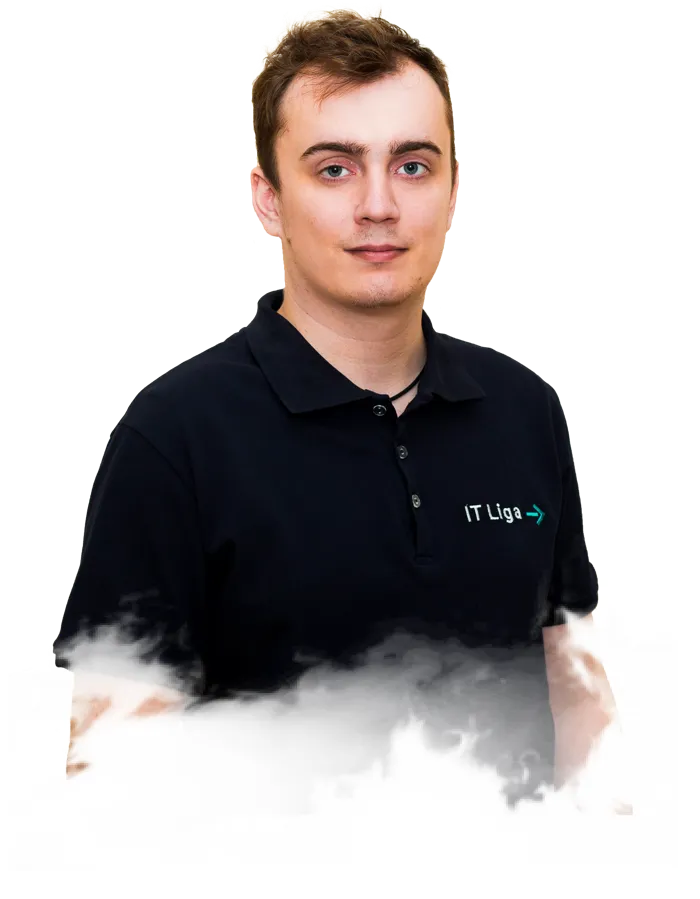 Бродовский Денис